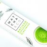 Espumador eléctrico de mano - Matcha & Co