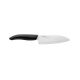 Cuchillo Santoku cerámica blanca  - Kyocera